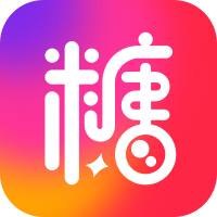 清爽和毛豆